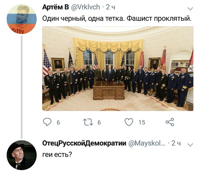 ,  , X (Twitter), ,  