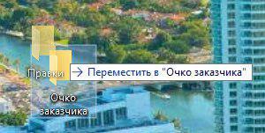 Когда попросили внести правки после оплаты - Фриланс, Моё, Заказчики