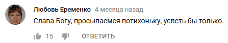 Русы пришли со звезд!
 - Русы, Веды, Неоязычество, Клиника, Длиннопост