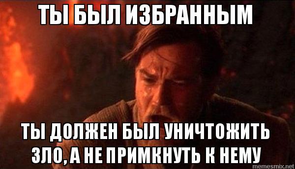 Вконтакте - против правды. Я в шоке. Остановите землю, я сойду. - Моё, Пригорело, Бомбануло, Авто, ВКонтакте, Обман, Автопоиск