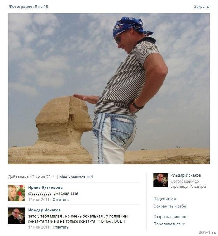 �������� ������ ������