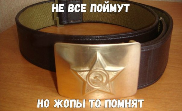 Мышечная память... | Пикабу