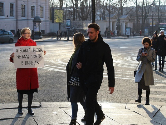 Делайте себя и не нойте точка - Моё, Россия, Пропаганда, Длиннопост, Политика