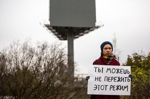 Делайте себя и не нойте точка - Моё, Россия, Пропаганда, Длиннопост, Политика