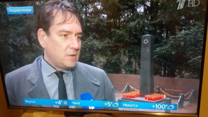 Жара в Иркутске!