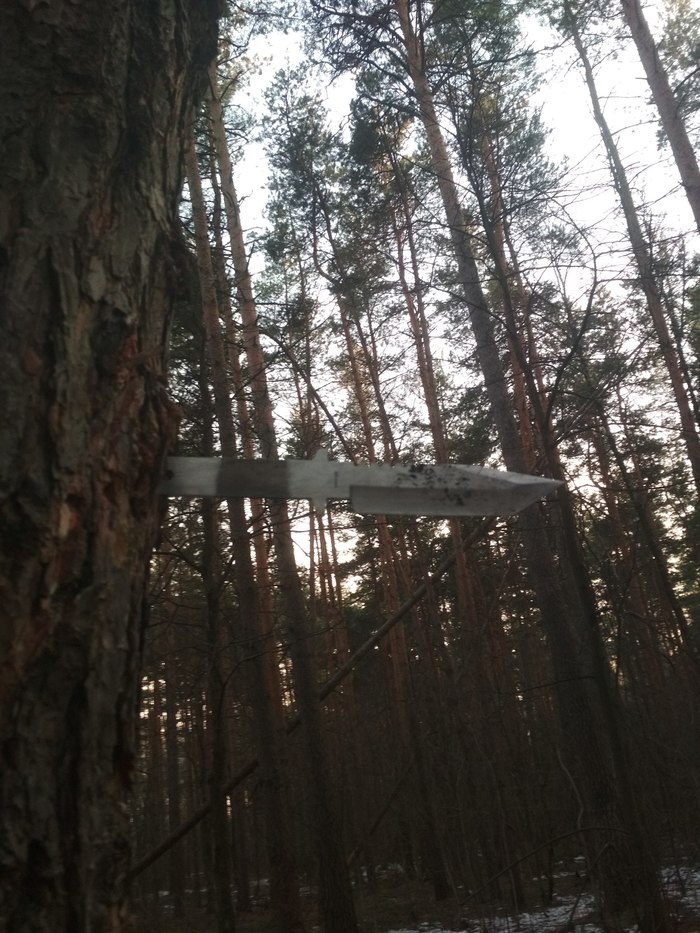 Так и задумано...