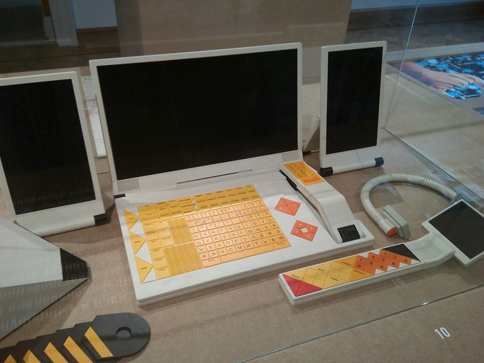 Comp USSR - the USSR, Computer games, Computer, Development of, Prototype, Scoop, Soviet