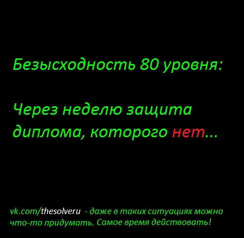 Гении рекламы! Чудеса маркетинга :) Дебилы б#ля - Не баян, Маркетинг, Реклама, Гениально, Креатив