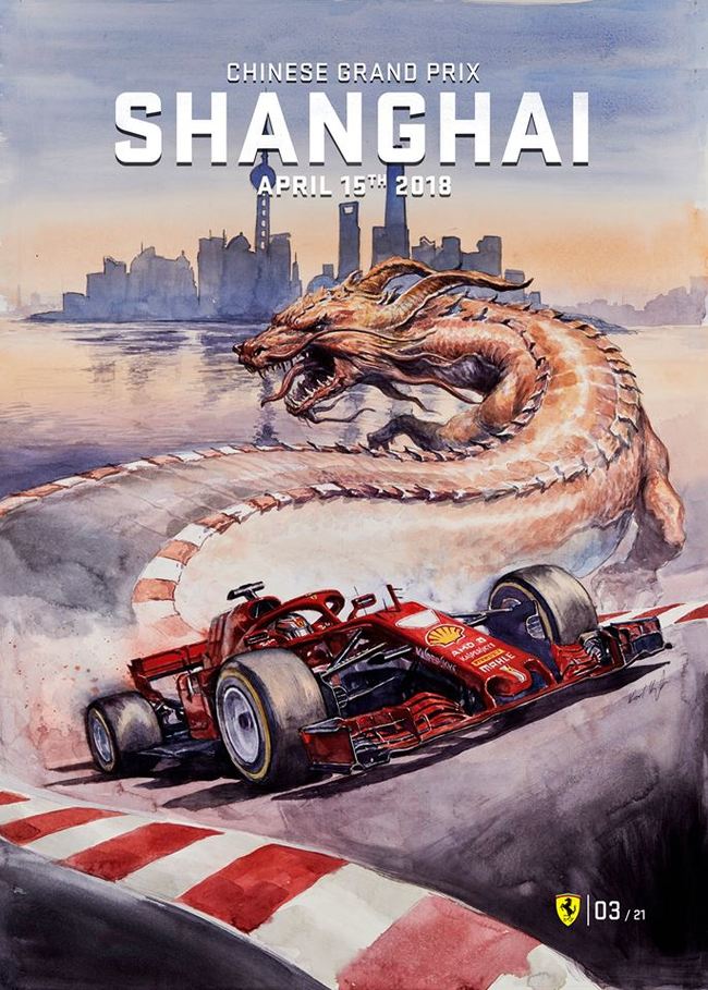 Nice poster from Ferrari for the Chinese Grand Prix - Formula 1, Ferrari, , 2018