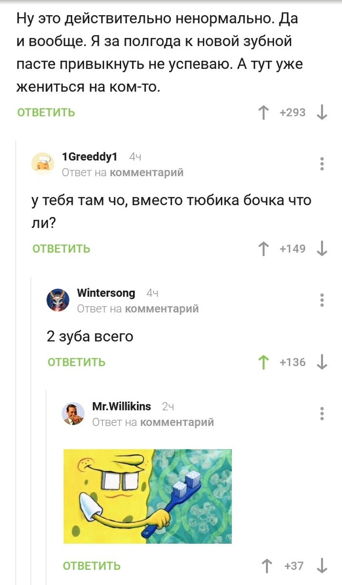 ������ �����