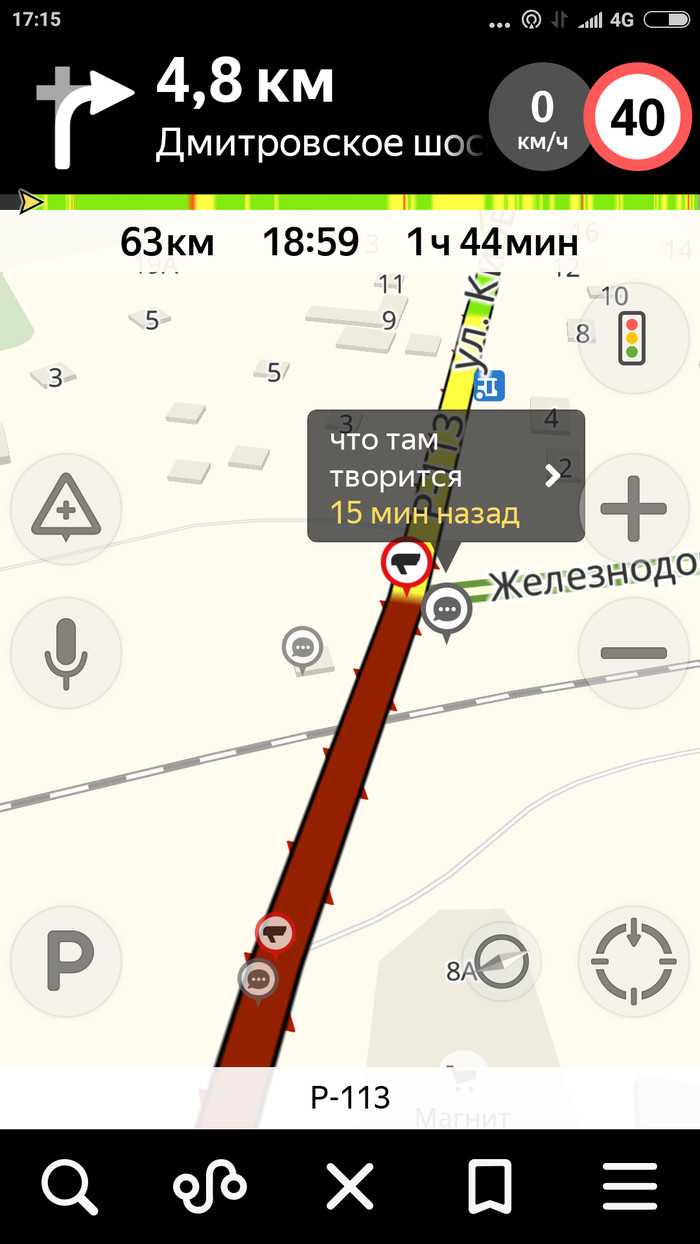A few traffic jams on a wonderful railway crossing - My, Traffic jams, Navigator, Yandex., Lobnya, Railroad crossing, Longpost