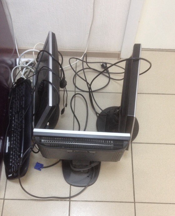 А как вы вызываете IT-Бога?