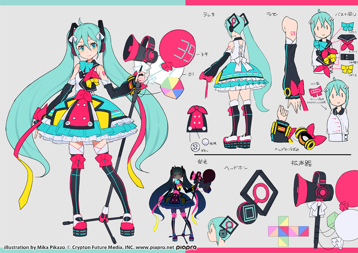 Magical Mirai 2018 Hatsune Miku, Vocaloid, , Anime Art, Magical Mirai