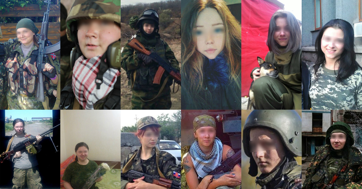 Убили военную девушку. Женщины воины Донбасса. Девушки на войне в Украине. Девушки Донбасса на войне.