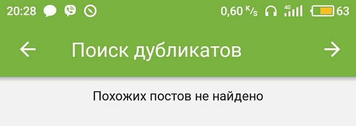 Жизнь в Польше, часть 4 - Моё, Польша, Жизнь за границей, Жизнь заграницей, Жизненно, Работа, Длиннотекст, Длиннопост