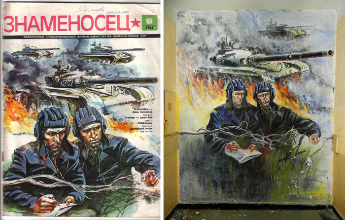 ������� � ����������� ������ �. ��������