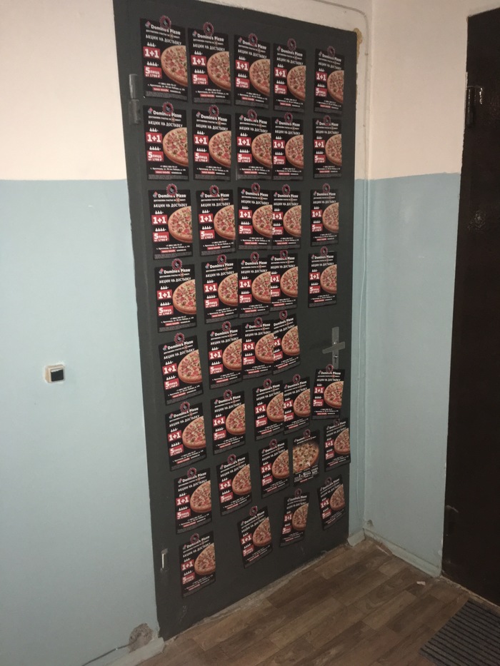 Суровый маркетинг