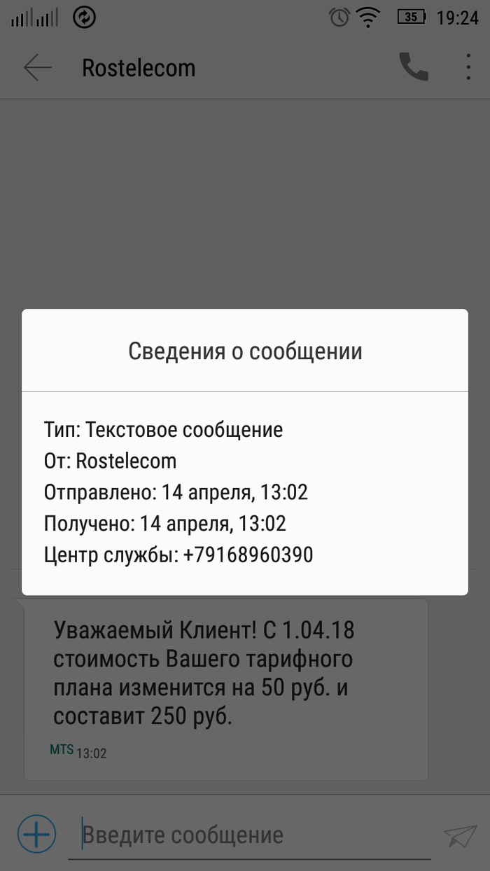   , , , , , , , 