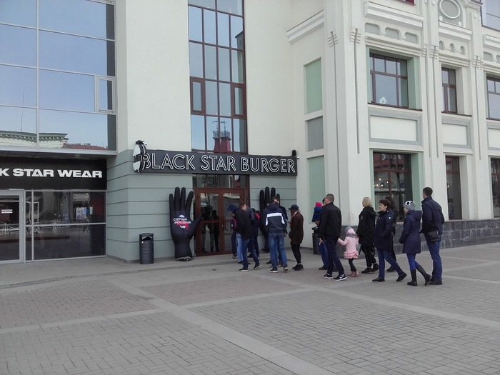 О времена, о нравы...