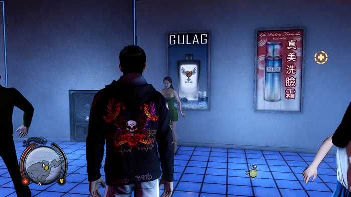 GULAG  , Sleeping Dogs