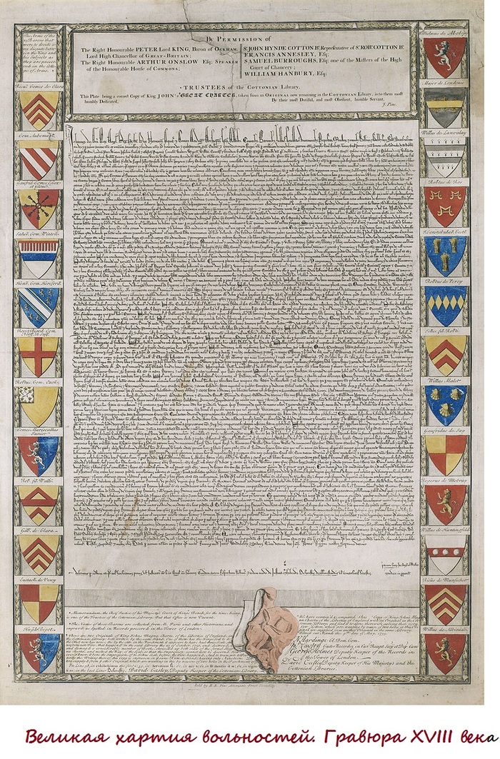 отношение королевской власти к коммунальному движению. Смотреть фото отношение королевской власти к коммунальному движению. Смотреть картинку отношение королевской власти к коммунальному движению. Картинка про отношение королевской власти к коммунальному движению. Фото отношение королевской власти к коммунальному движению отношение королевской власти к коммунальному движению. Смотреть фото отношение королевской власти к коммунальному движению. Смотреть картинку отношение королевской власти к коммунальному движению. Картинка про отношение королевской власти к коммунальному движению. Фото отношение королевской власти к коммунальному движению