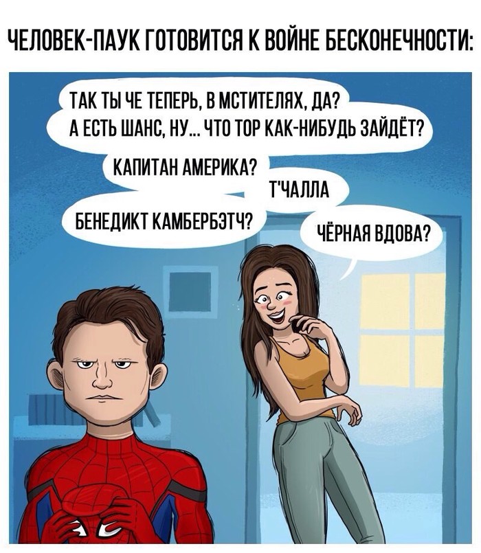 Aunt May - Aunt May, Spiderman