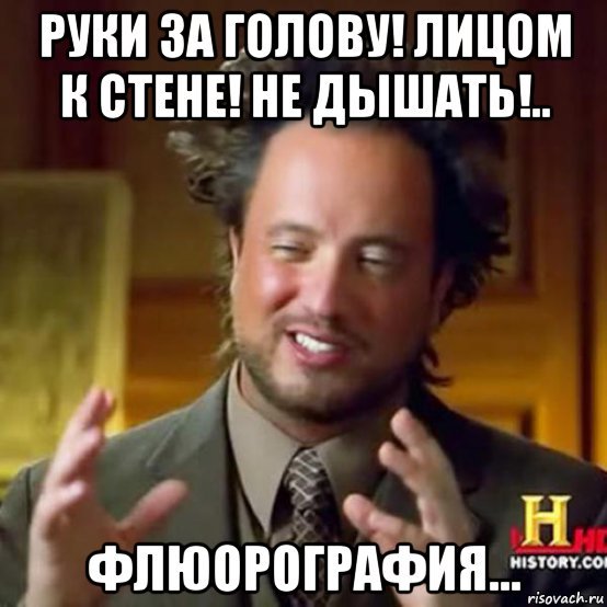 � ��������