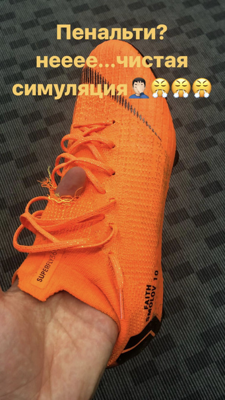 A hole in Smolov's boot - Fedor Smolov, Football, Sport, Hole, Boots, Simulation, Irony, 