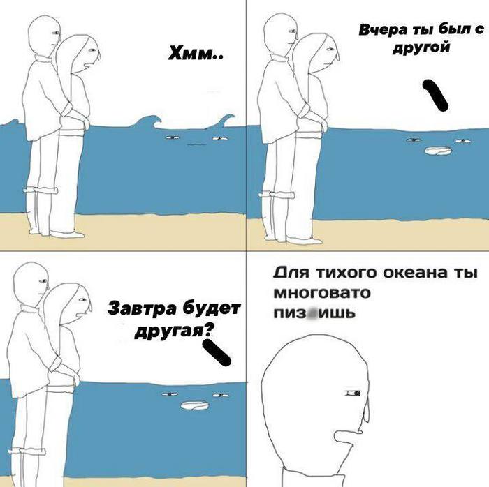 , ...