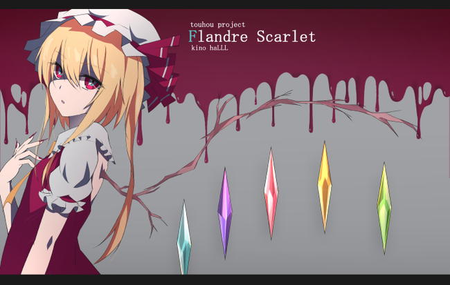 Flandre - Flandre scarlet, Touhou, Anime, Not anime, Anime art, 