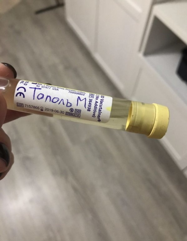    - .    - .     &quot; &quot;.