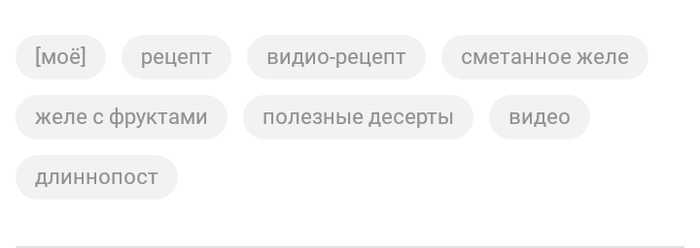 На шаг впереди