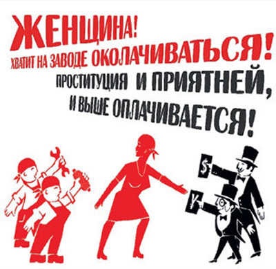 Маразм по белорусски