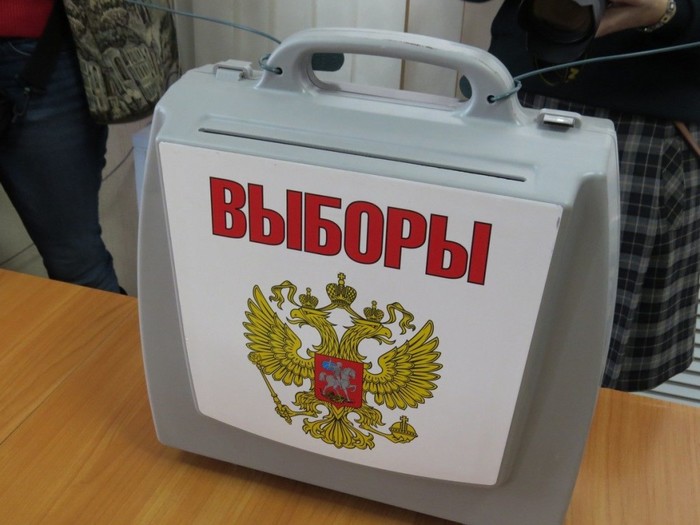 Nine candidates are ready to compete for the post of mayor of Moscow - Elections 2018, Mayoral elections, , Longpost