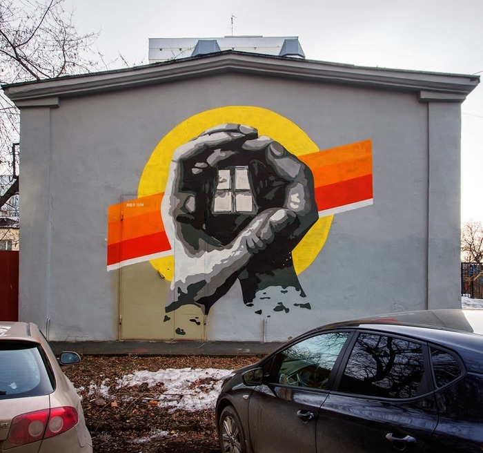 In pursuit of graffiti Ekb (12) - Graffiti, Mural, Street art, Yekaterinburg