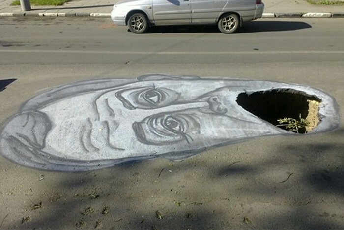 Roads of Russia! - Russia, Road, Portrait, Graffiti, Saratov, Drawing on the pavement, Bad roads, The photo