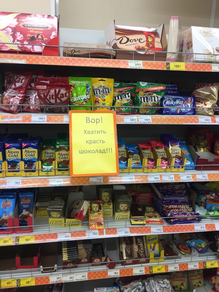 �����, �� �����..