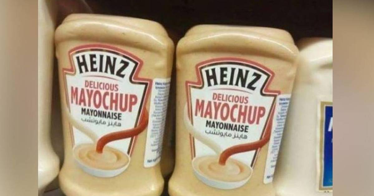 Кетчунез heinz