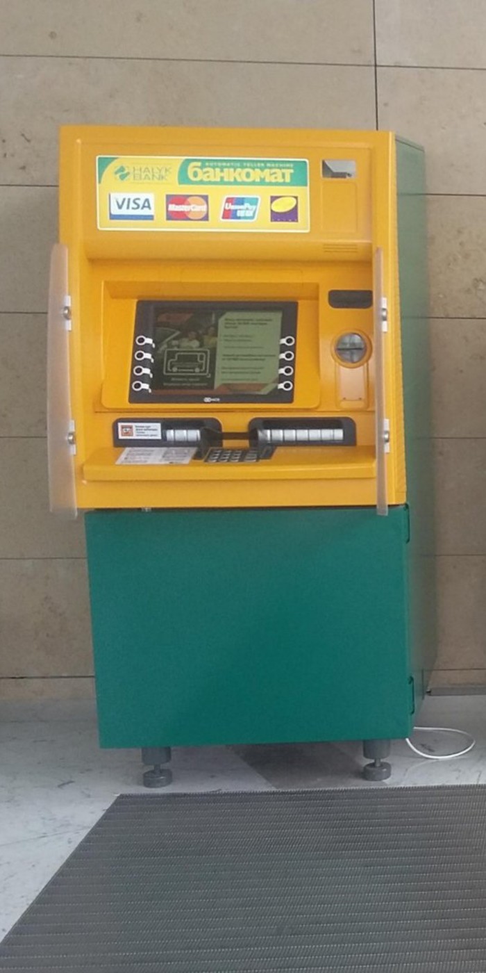 ATM ate the loot - ATM, Help, Text, My