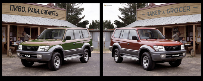 A little fantasy: what if UAZ buys a license to produce the TLC Prado 95? - My, My, UAZ, Japanese cars, , Humor, Something new, Thinking out loud, SUV, Longpost, Japanese car industry, Imagine, Thoughts