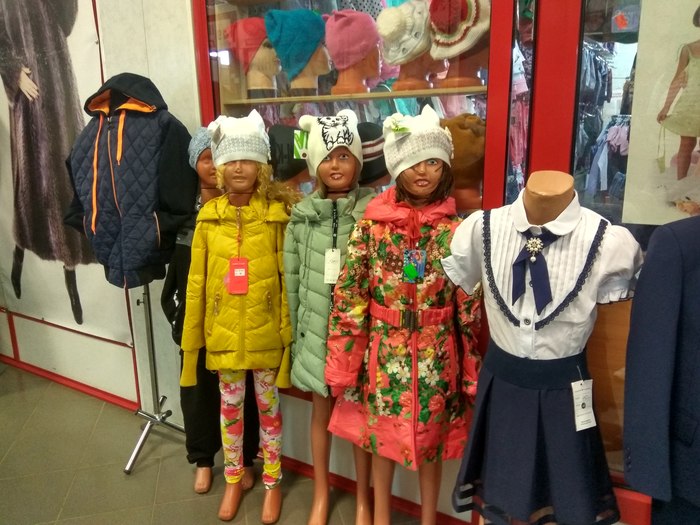 Krypota in a children's clothing store - My, Kripota, Dummy, Speaker, Cloth