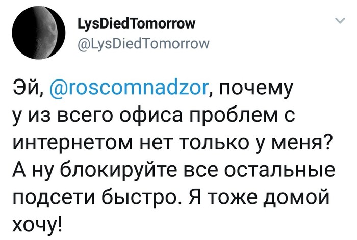 ����� ���� ������������ ������ ����