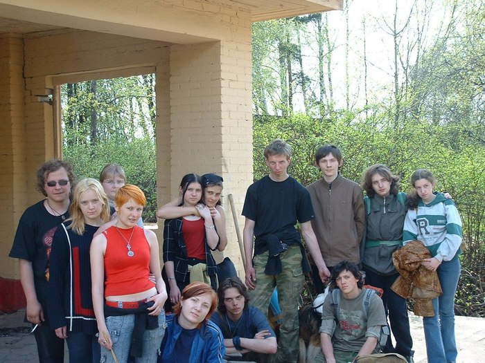 Here it is, the bright future of Russia! - Teenagers, The photo, Youth, Group photo