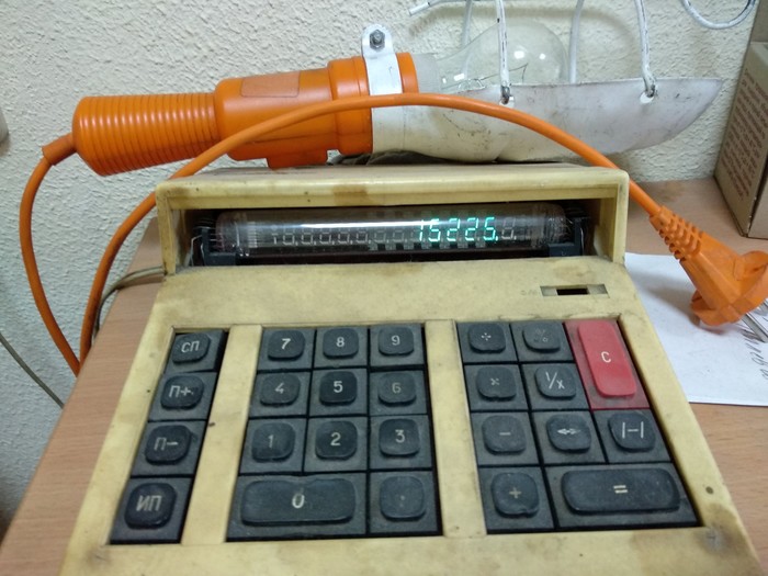 retro calculator - My, Calculator, Retro