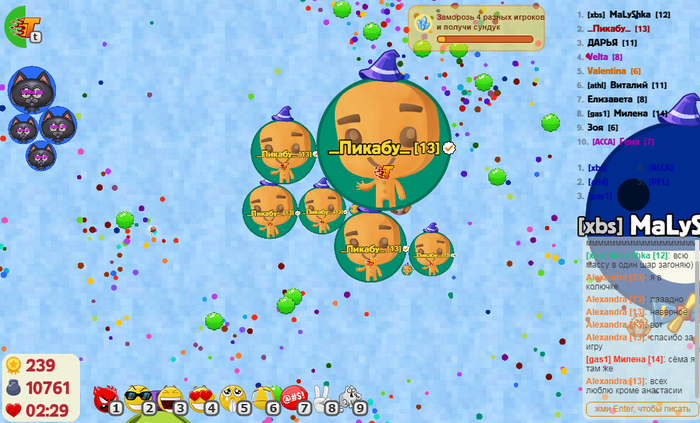 ������ ����� ���� � �����.