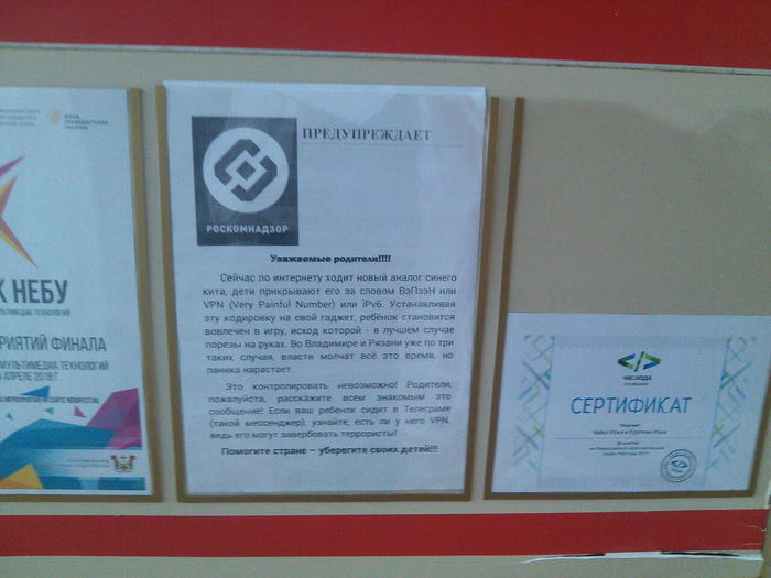 ���, �� �� ������