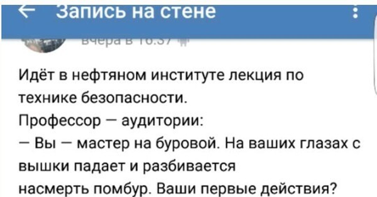 «Кричал, что всех зарежет»: крик души помбура, который попал в одну бригаду с неадекватом