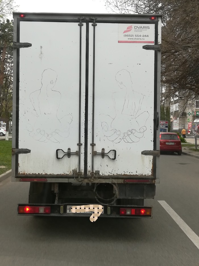 Красивые фото на авто