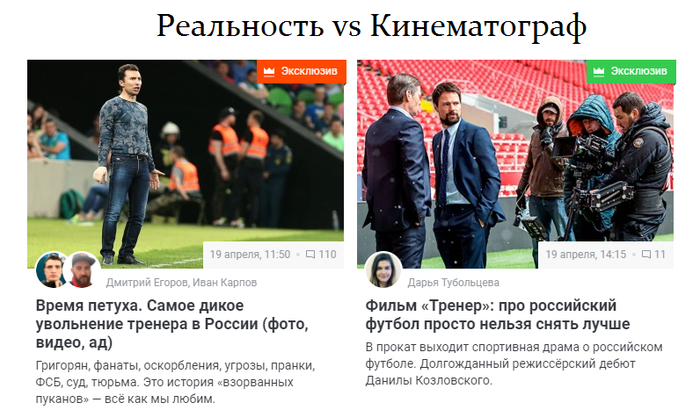 "������"