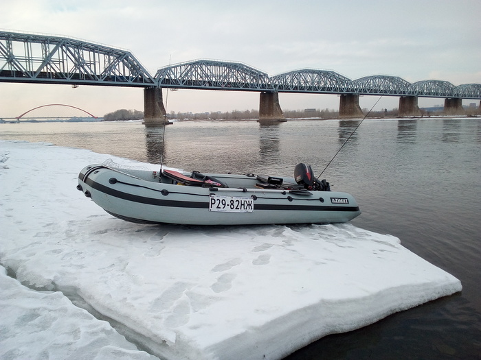 When there is still snow on the shores .... - My, Fishing, Ob, Powerboat, Pike, Zander, Spinning, Longpost, Fish perch